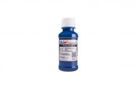 Чернила Photo Black ультрахромные для принтеров Epson R1900 (100 ml)