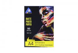 Матовая фотобумага INKSYSTEM 180g, A4, 50л. для печати на Epson L120 Матовая фотобумага INKSYSTEM 180g, A4, 50л. для печати на Epson L120